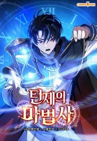 manga_14840_image