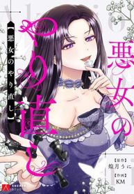 manga_14842_image