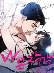 manga_14844_image