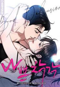 manga_14844_image