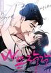 manga_14844_image