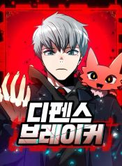 manga_14854_image