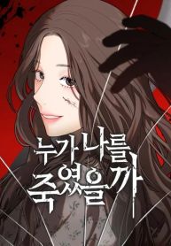 manga_14856_image