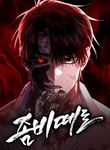 manga_14860_image