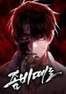 manga_14860_image