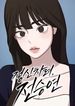 manga_14862_image