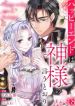 manga_14864_image