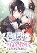 manga_14872_image