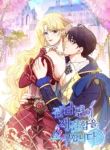 manga_14874_image