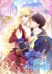 manga_14874_image