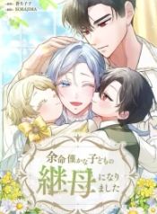 manga_14876_image