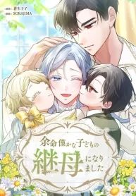 manga_14876_image