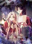 manga_14878_image