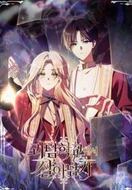 manga_14878_image