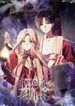 manga_14878_image