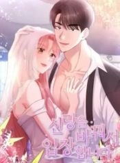 manga_14880_image