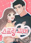 manga_14882_image