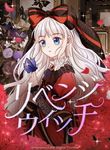 manga_14886_image