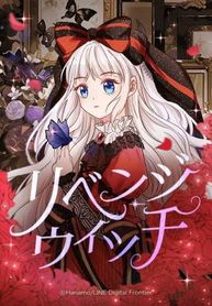 manga_14886_image