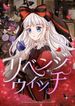 manga_14886_image