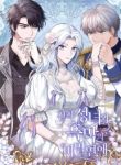 manga_14894_image