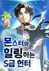 manga_14898_image