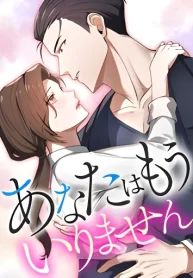 manga_14900_image