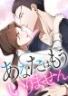 manga_14900_image
