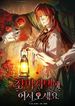 manga_14902_image