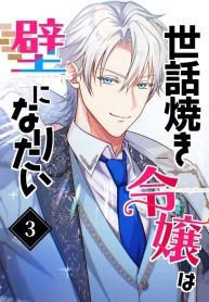 manga_14906_image