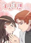 manga_14908_image