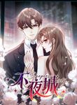manga_14916_image