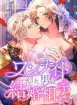 manga_14918_image