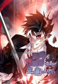 manga_14920_image