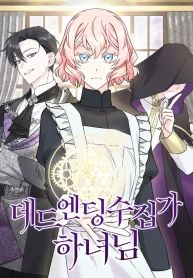 manga_14922_image