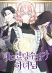 manga_14922_image