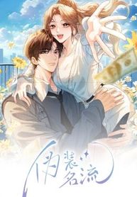 manga_14924_image