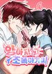 manga_14926_image
