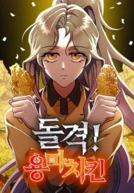 manga_14930_image