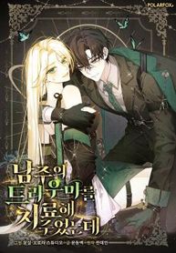 manga_14932_image