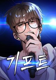 manga_14936_image