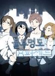 manga_14938_image
