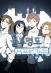 manga_14938_image