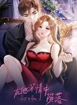manga_14942_image