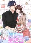 manga_14944_image