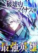 manga_14948_image