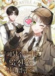 manga_14956_image