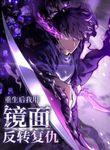 manga_14958_image