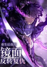 manga_14958_image