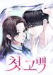 manga_14960_image